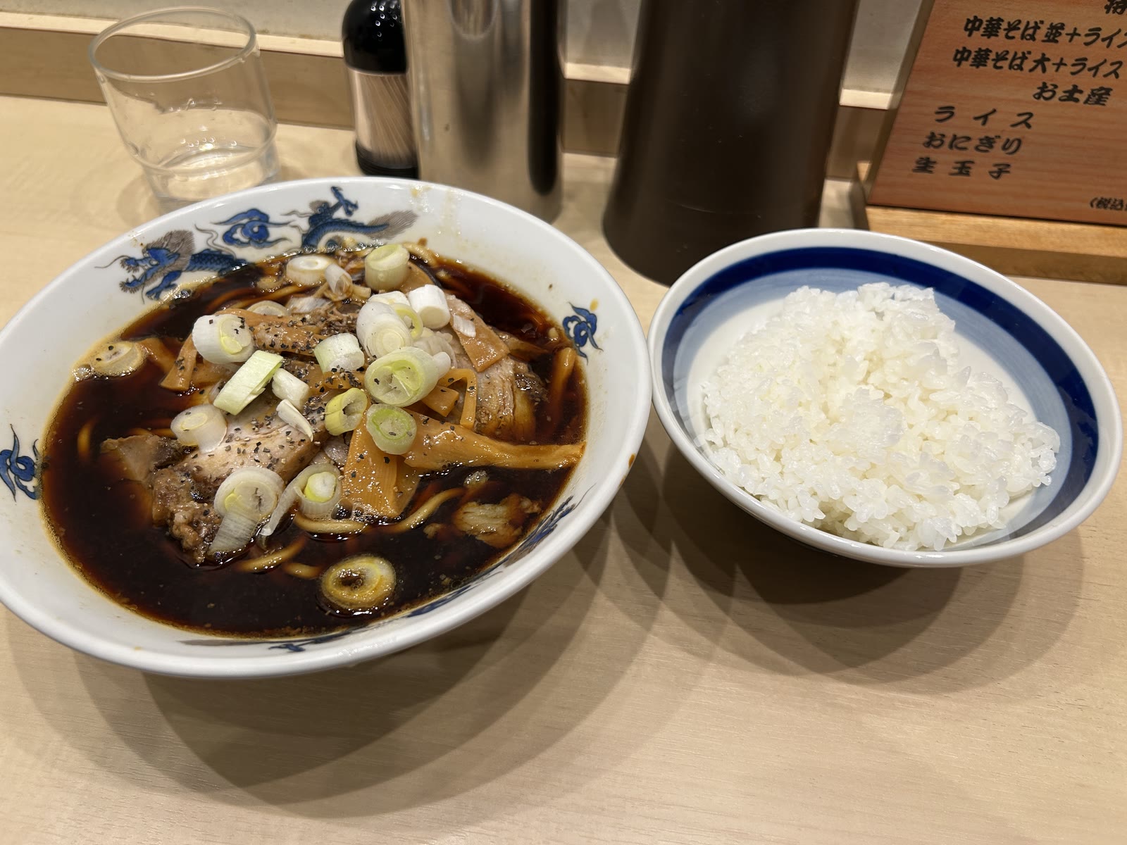 ブラックラーメン